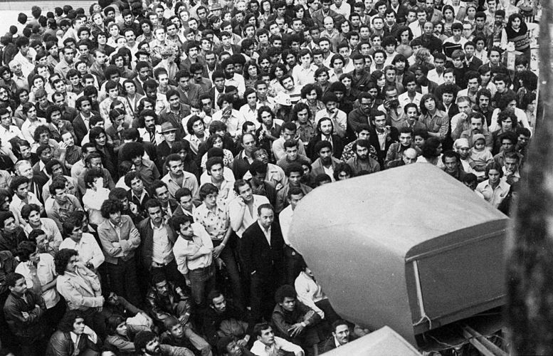 Centro de SP, Copa de 1974. Foto Arquivo Folha